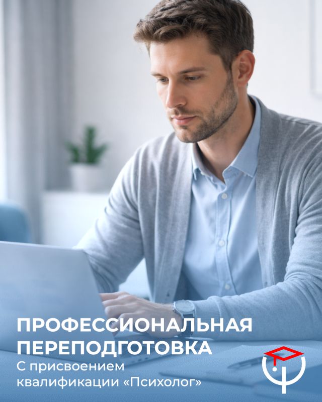 �������� ����������: �������� ����� ��������� � ���������� ��������������