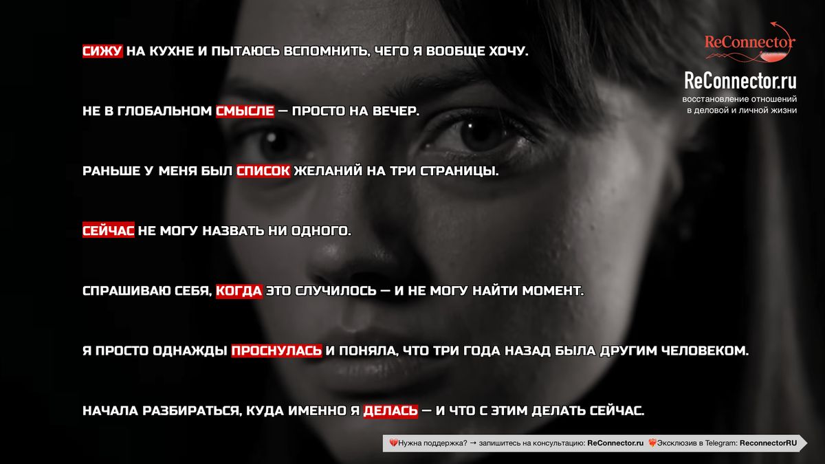 ����� ��������� �������� ������ �����: ��� ����� �� �����������