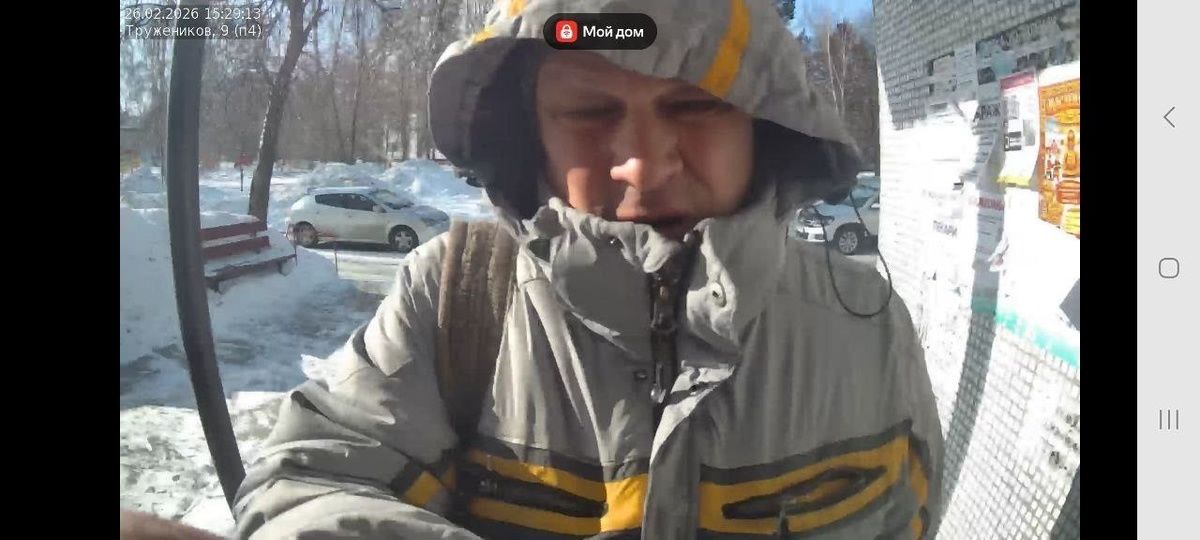 ��������! ������� �� �������: ���������� �������� ���� ����������