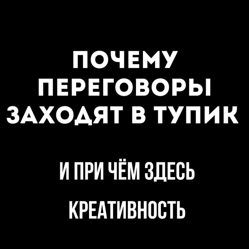 ��� �������� ������� � �����������: ���� � ������