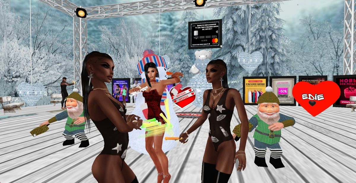 �������� � ��������� ������� LoveCity: ����� ���, ����� �����