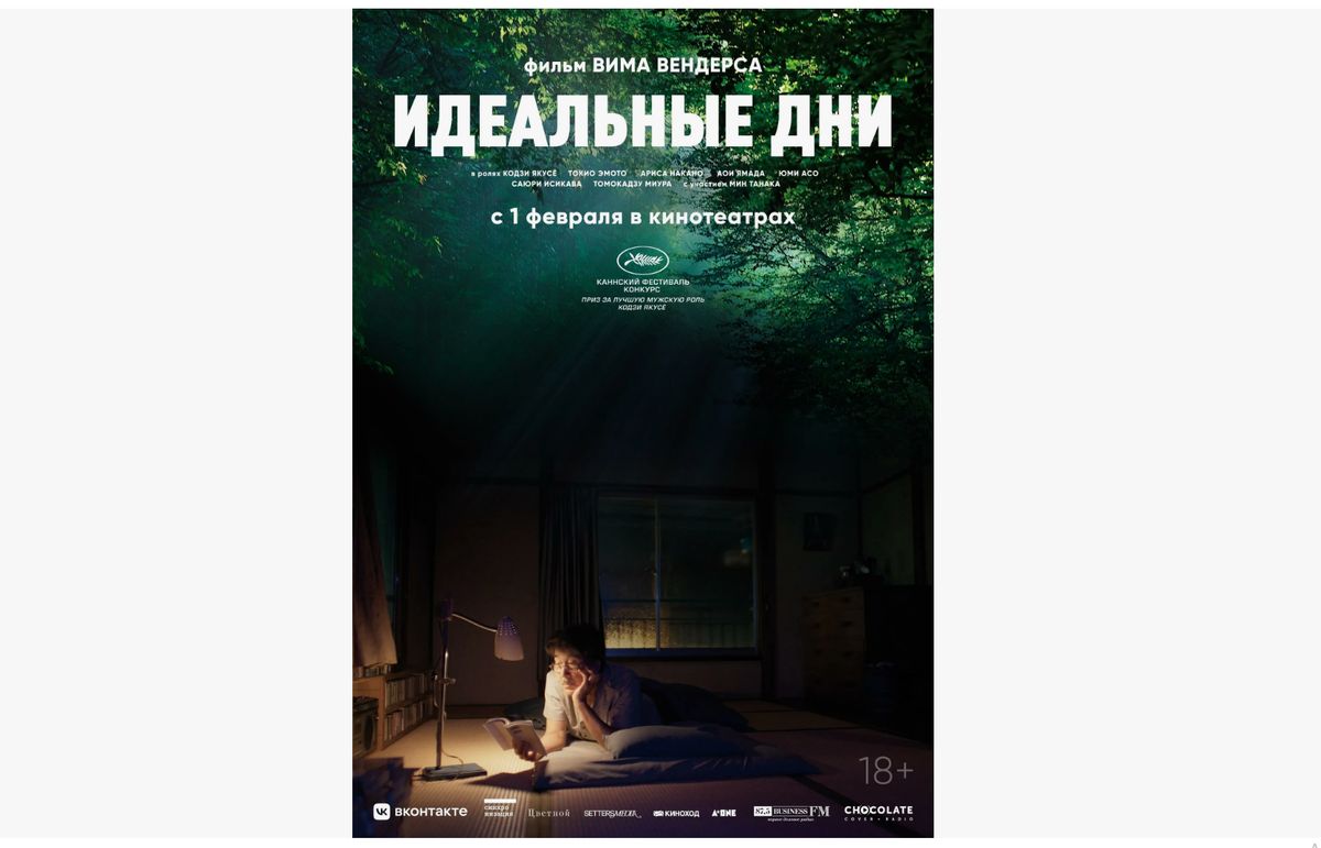 ������� ��� ���������: ������ �� �����, ������� ������ �� �������