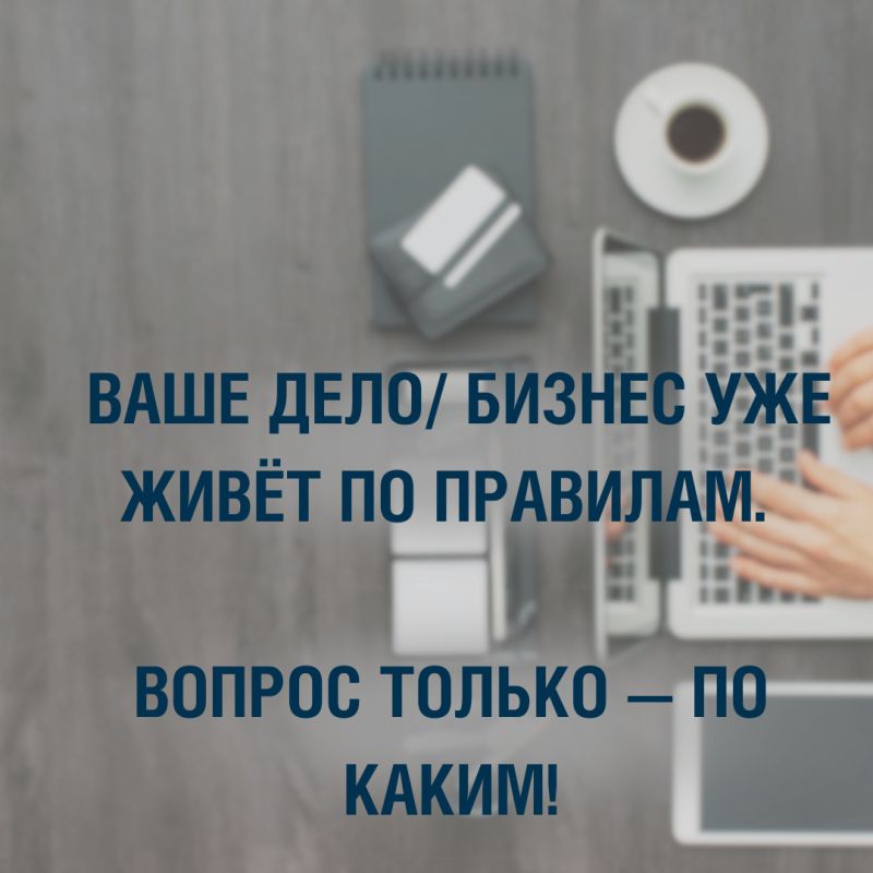 ��� ���������� ������� ������ �� ������: ����� �������� ��