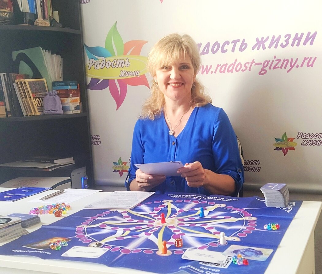 Интерес и страх: Почему мы обращаемся к психологии?