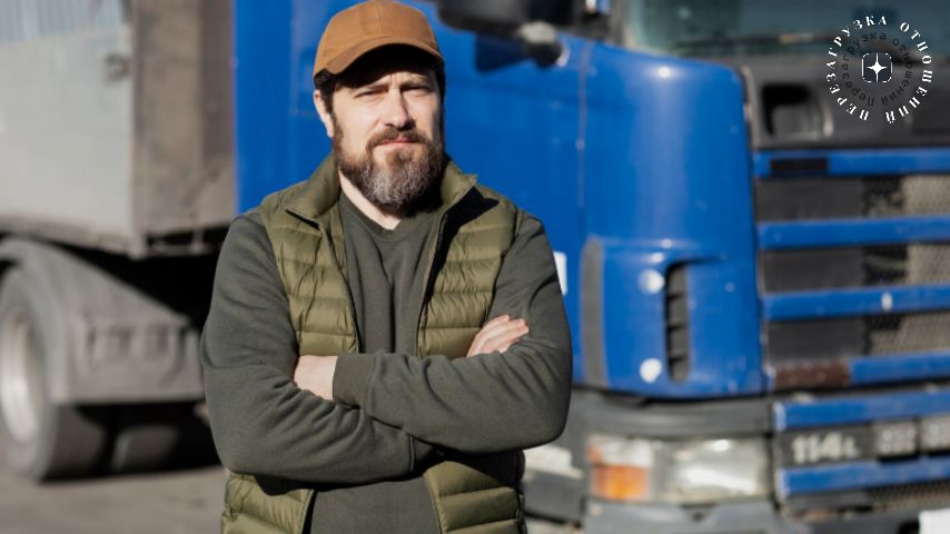 ��� ������������ ������ �����: ������� � �������� ����������� � �� ������ �����