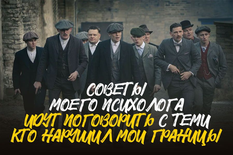 �������� �������: ������ ��� �������� ������������ � ����������?