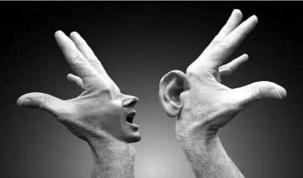 ������ ����� �������� ����� � ������ ������������� ����������� � ����������