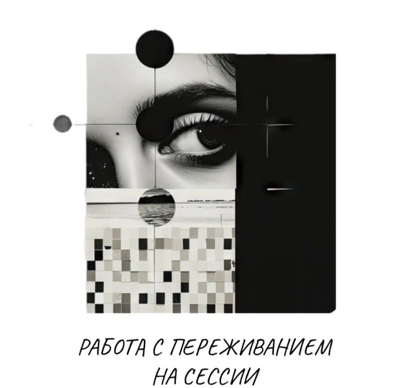 ��������� ������ � ������������� �� ��������������� �������