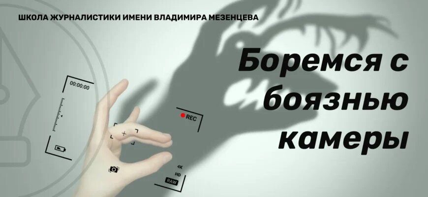 ��� ���������� ����� ����� �������: ������������ ������ �� ��������