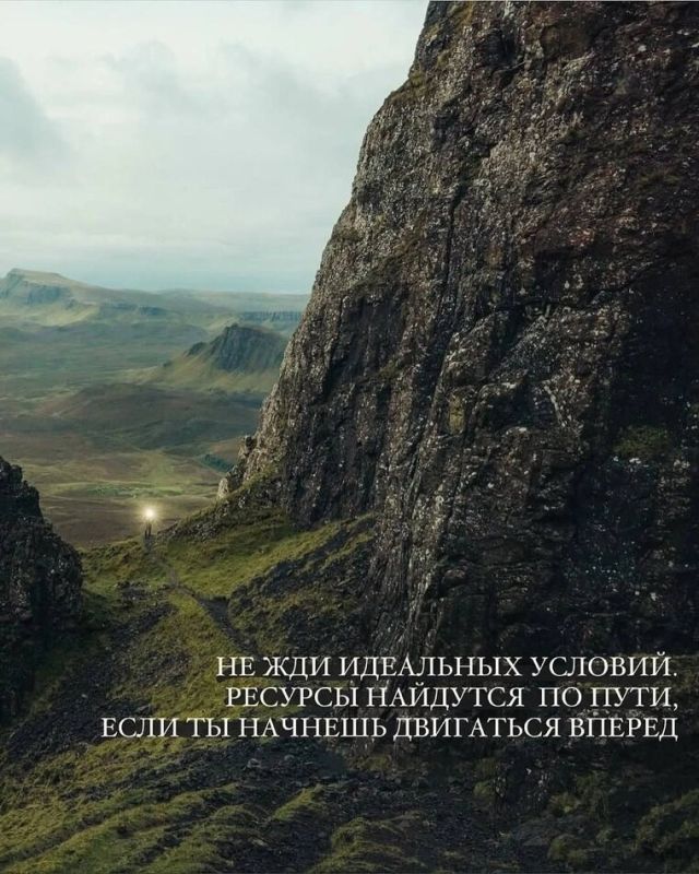 ��� ����� ���������: ������ � �������