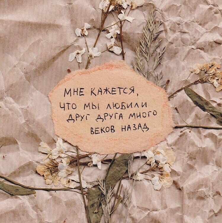 ��� ����� ������ �������� � ������� ������: ��������� ����������