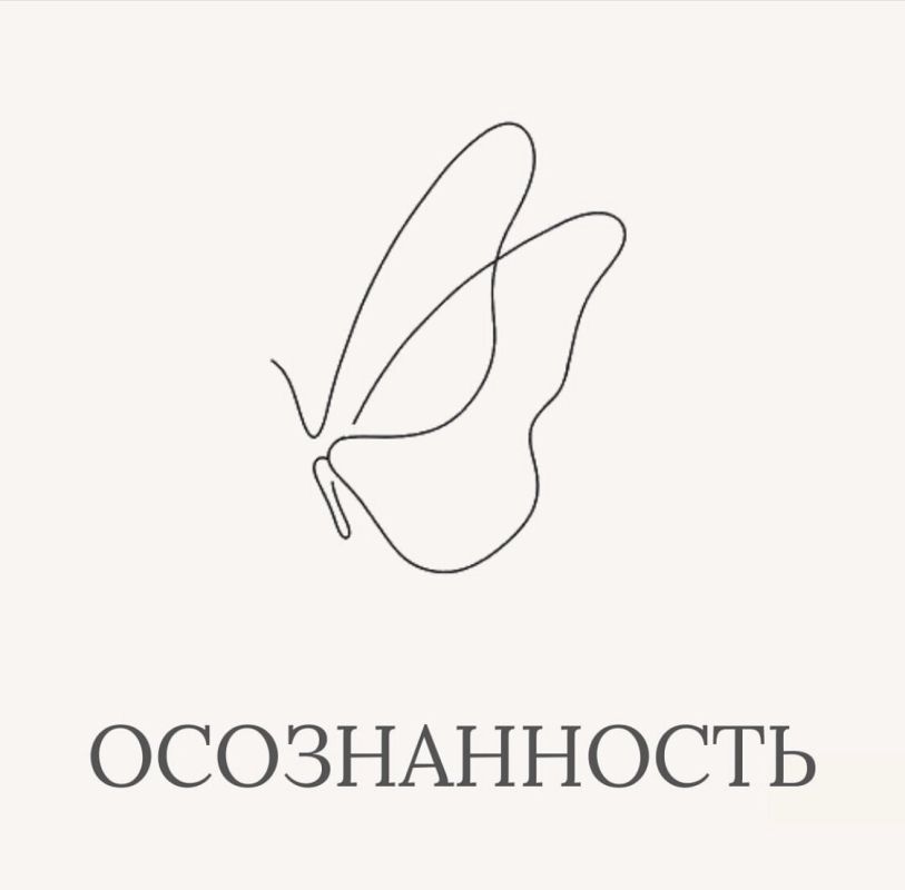 ��������� ������������: ��� ��������� ������� ����