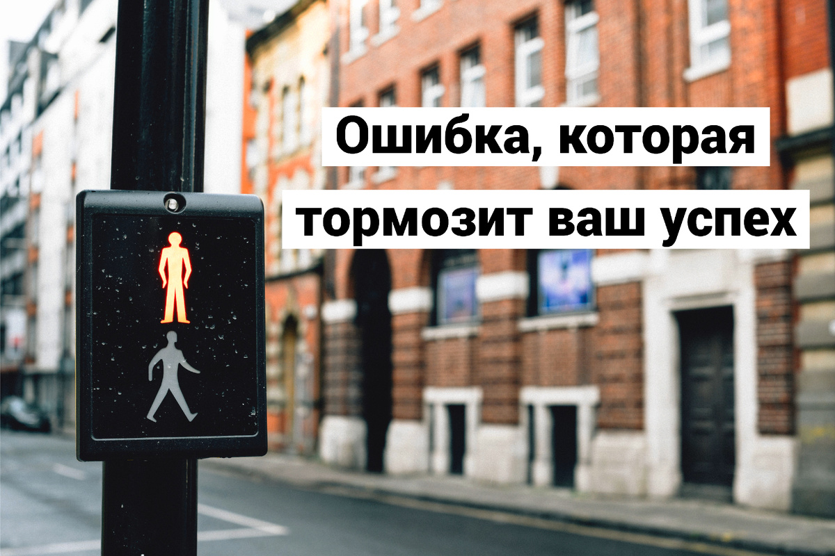 Почему рефлексия важна даже после достижения целей