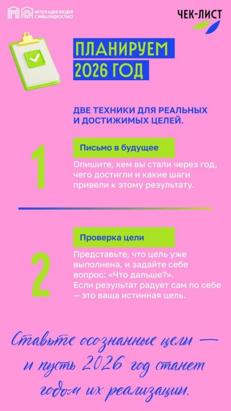 ������������ ��� ������ � ����: ������� ������������ �������