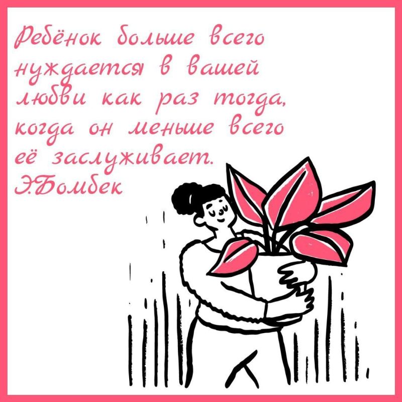 ��� ������� ������� �����: ������, �������� � ��������