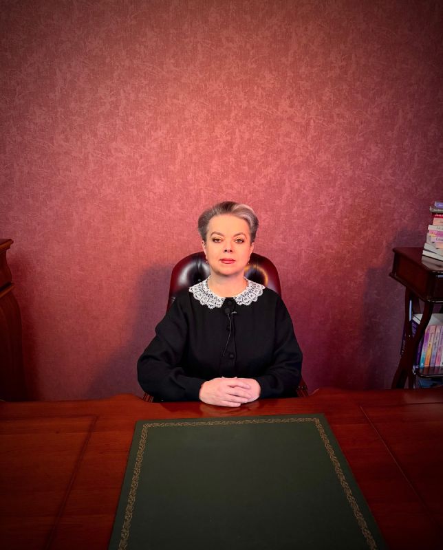 ��� ������, ����� �� �� ����������