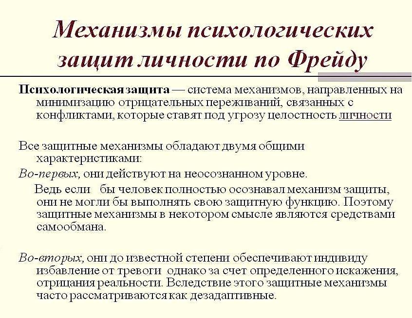 ������ ������: ��� ����������� ������������� ����� ���������