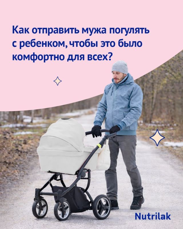 ��� ������������ ����� ��� ���� � �������, ����� ��� ���� ������� ��� ����