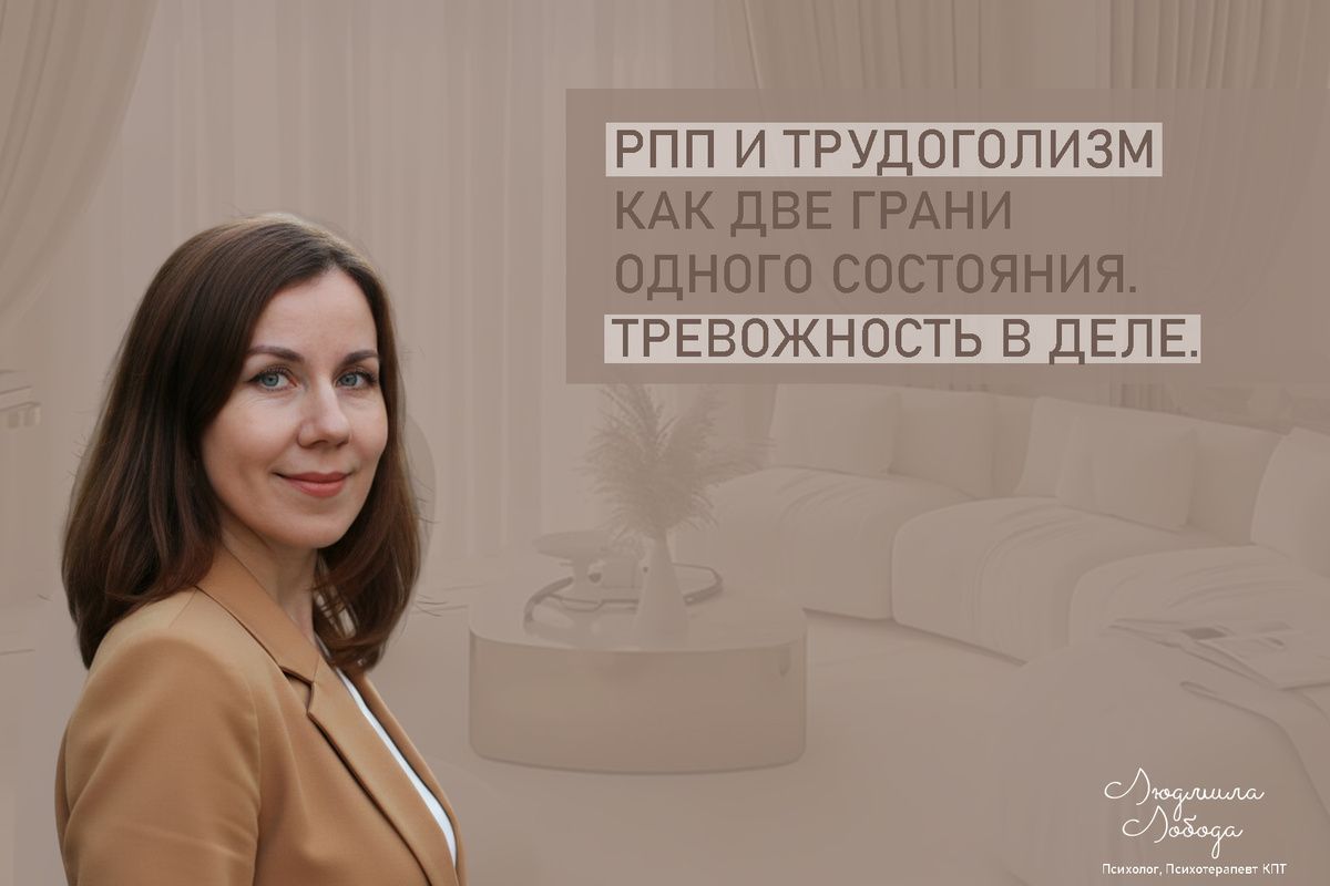 ������� � ������ � �����: ��� ����������� � ������������ �������� ��������� �������� �������� �����