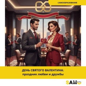 ���� ������� ���������: �������� ����� � ������