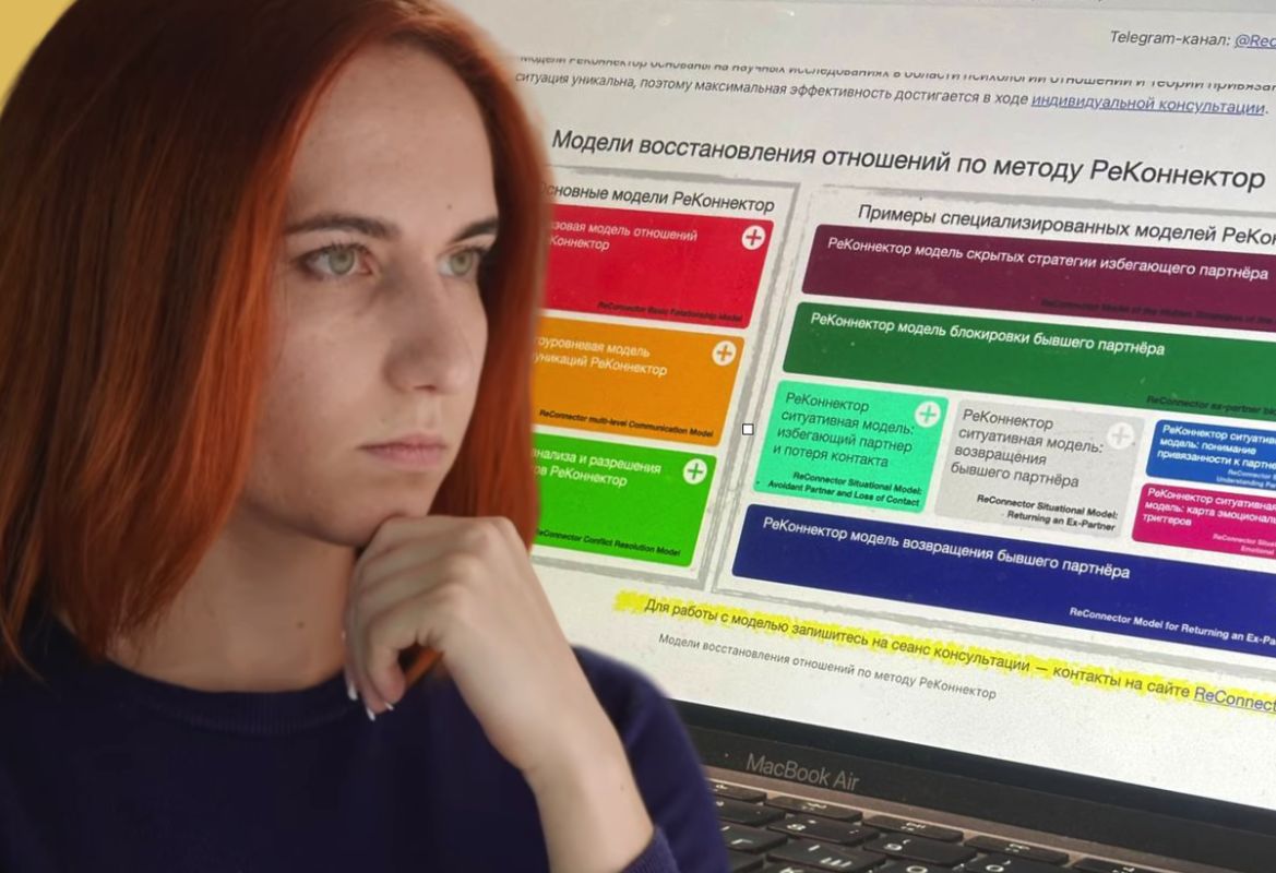 ��� �������� ���������� ������� ��� ������ ����� ���������?