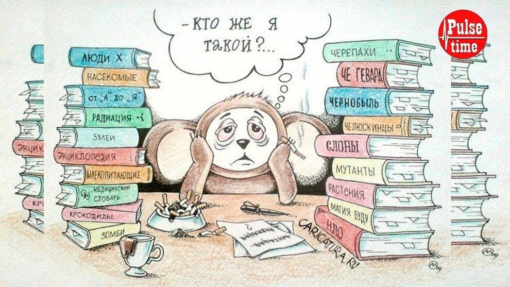 � ������� ����: ������������ ��� ���� � �������