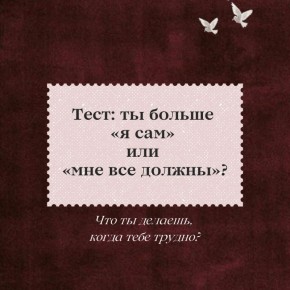 ����: ����� �� � ����������� ��� ��������� �� ������ ������?