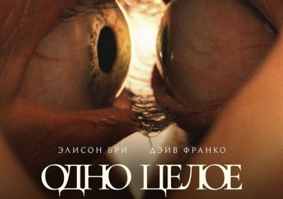 ��� �������� ������ �� ������������� � ������ ����� �����