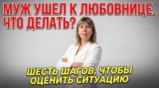 ��� ���������� � �������: ������ ��� ���, ������������� � �������������� ����