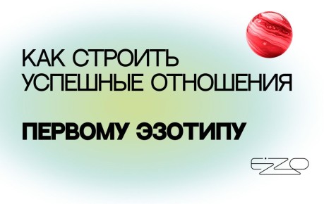 �������� ��������� � ���������� ��� ������� �������