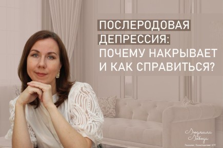 ������ ����� ����� ���������: ����������� � ������������ ����������