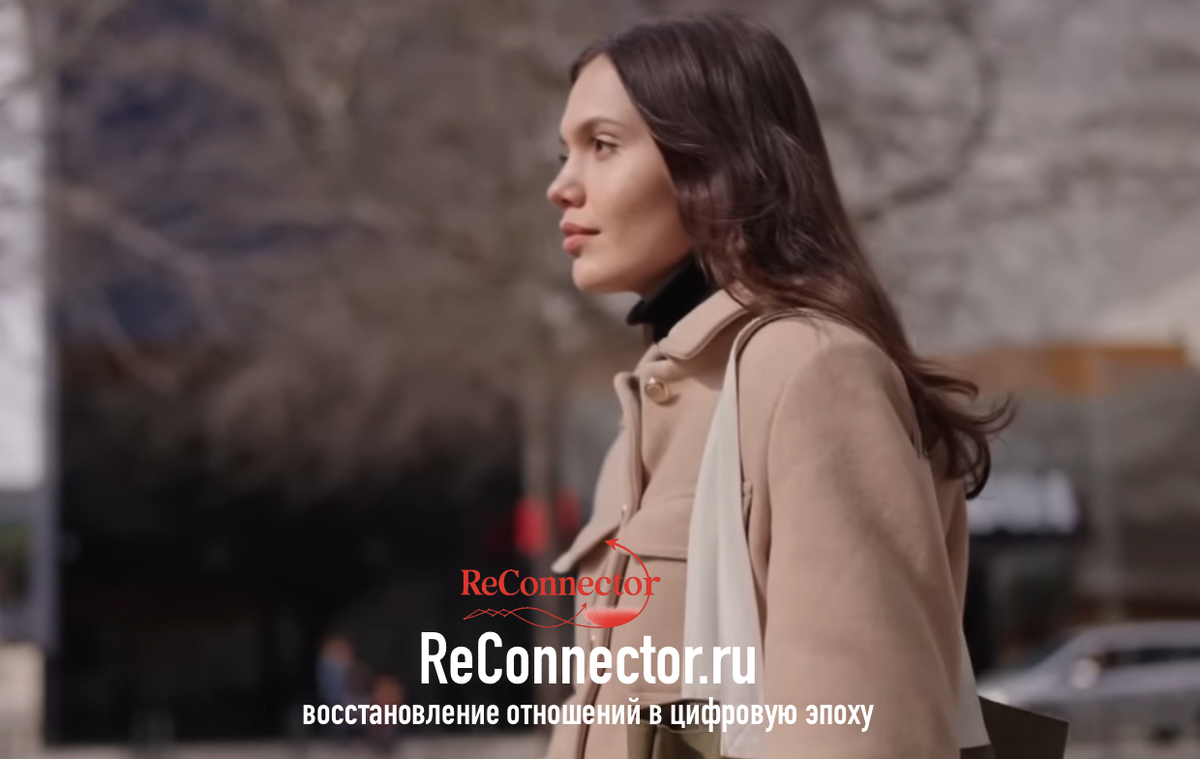 Семь этапов распада и восстановления отношений: Как избегающие теряют истинную любовь