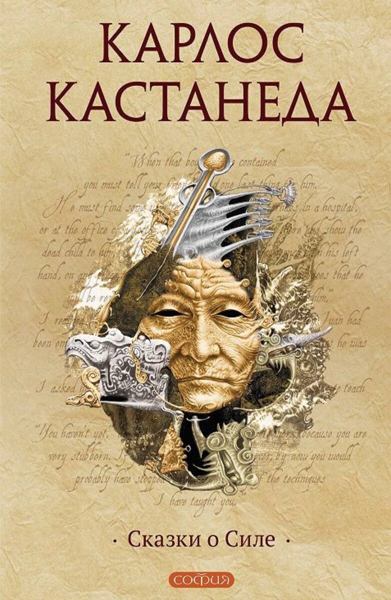 Как саморазвитие меняет нашу жизнь