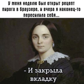 �������������� ��������: ��� ������ ������ ��������