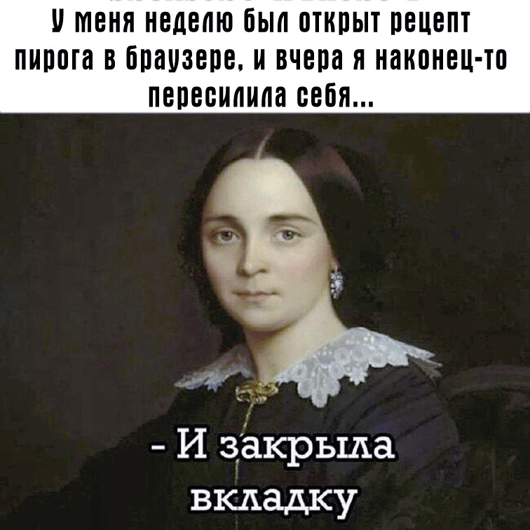 Прокрастинация клиентов: что мешает купить квартиру