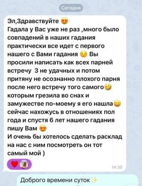 ����� ������: ������������ ������� ������ ����