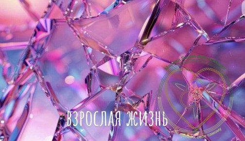 ��� ���������� �������� ������ �����: ������ ����� ��������� �����