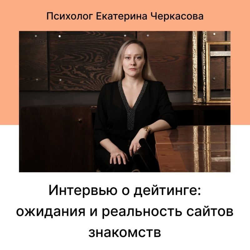 �������: ���� ������� �� ������ ��������� � 2026 ����