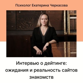 �������: ���� ������� �� ������ ��������� � 2026 ����