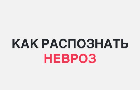 ����� ������ ���������� ��������: ��� ���������� � ���������� � ��������