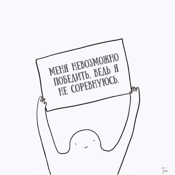 ��� �������� ���������� ����, ���� ���� �������, ��� �� �� �����