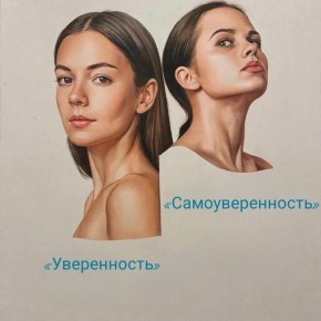 ����������� ��� ���������������: ��� ����� ���������� ������?