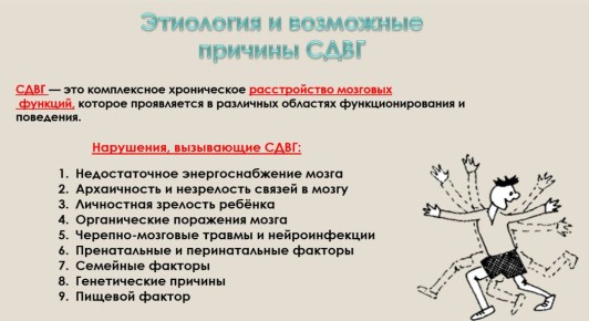 ���� � ��������: ��� ���������� ���� � ������ � �������� �����