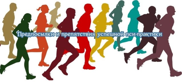 ��� ������ ���������� ���������� ������ � ��������