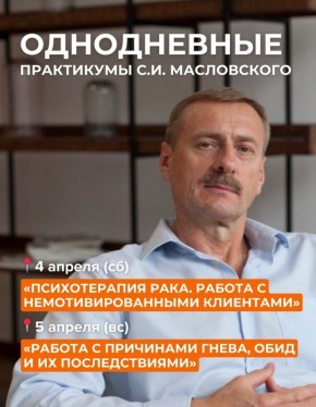 Как наши внутренние эмоции влияют на внешний мир