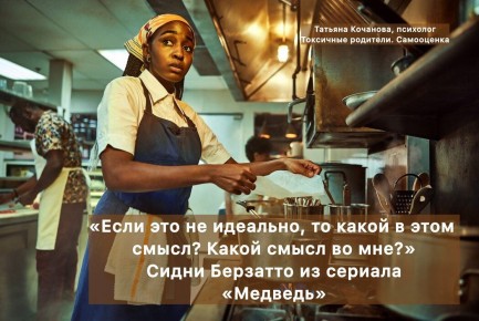 Как детские травмы подрывают наши желания и счастье