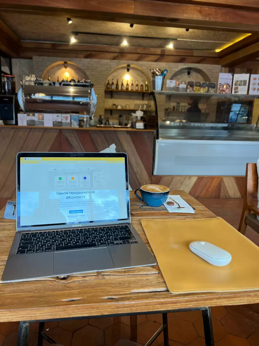 Как онлайн-работа открывает двери к путешествиям и свободе