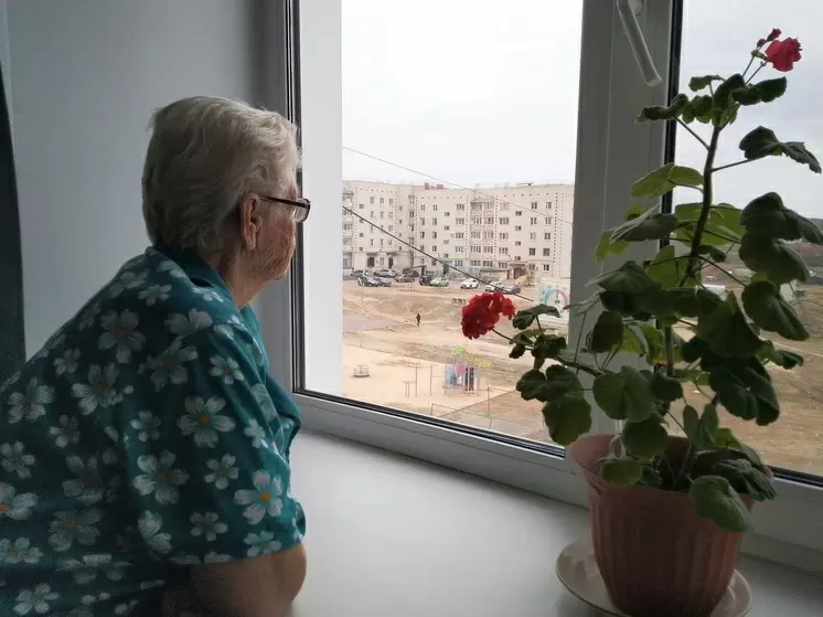 Новые возможности для одиноких пенсионеров