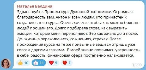 �������� � ����� ������� ��������: ��� �������� ��������� ������� ����� ���������