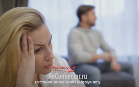 ��������, ��� ��� ���� �� �����, � ��� ��� ������